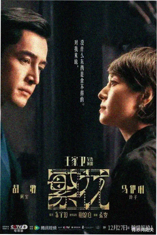 请回答1988 韩剧排行榜
