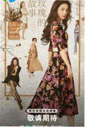杀人者的购物中心 韩剧在线观看