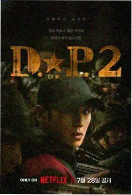黄金渔场 韩剧排行榜